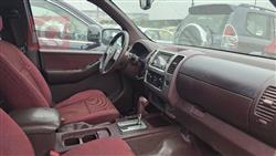 نیسان نەڤارا